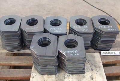 P355N鋼板詳解 執(zhí)行標(biāo)準(zhǔn)EN10028，舞陽鋼鐵鄭州銷售辦事處現(xiàn)貨圖集