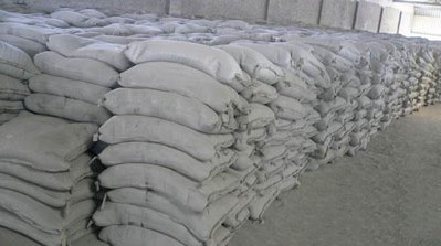 慧聰網 建筑材料銷售的數(shù)字化新生態(tài)
