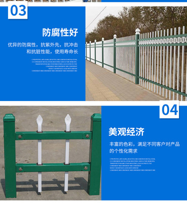 佛山圍墻護欄選購指南 鋅鋼與鐵藝柵欄的優勢與應用