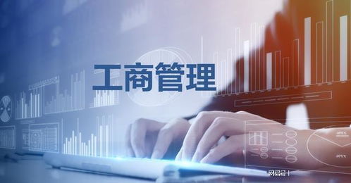 分數之疑 暨大工商管理專碩高分云集與光華之對比引發的教育公平思考